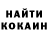MDMA VHQ Galyna Gerasymenko