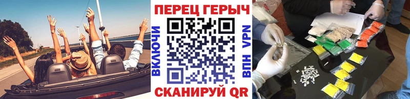 Купить где  Ворсма  Героин VHQ 
