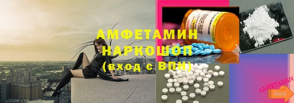 МДПВ Верхний Тагил
