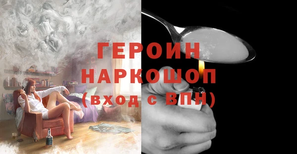 МДПВ Верхний Тагил