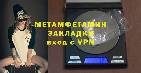 гашиш Верея