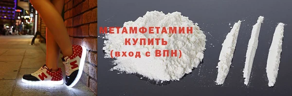 гашиш Верея