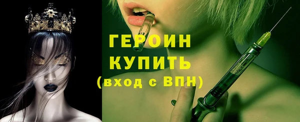 МДПВ Верхний Тагил