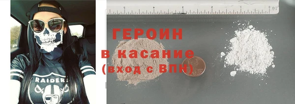 гашиш Верея