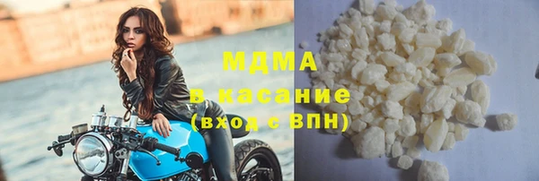 гашиш Верея