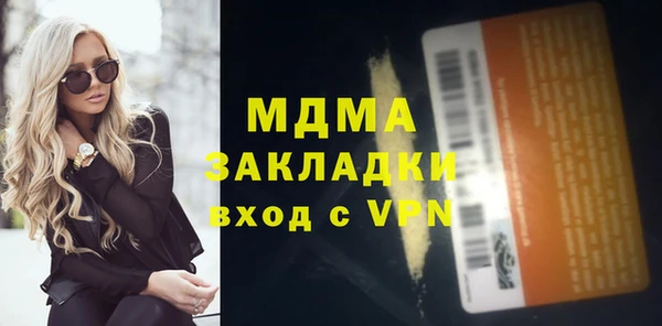 гашиш Верея