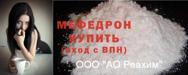 гашиш Верея