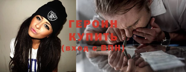 МДПВ Верхний Тагил