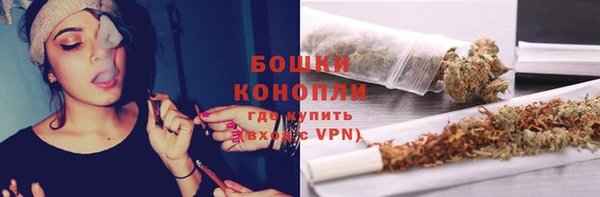 кокаин премиум Верхнеуральск