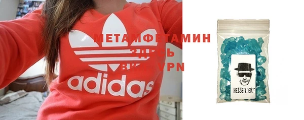 гашиш Верея