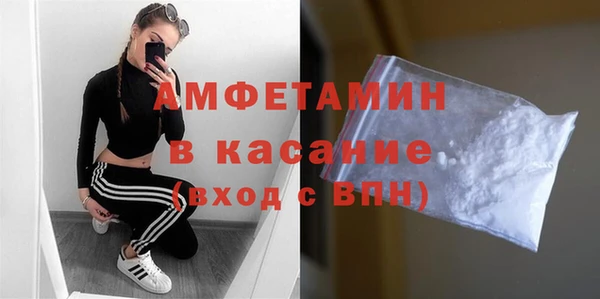 гашиш Верея