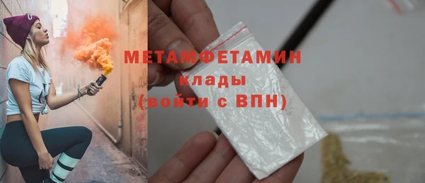 МДПВ Верхний Тагил