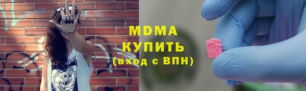 гашиш Верея