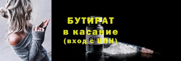 гашиш Верея