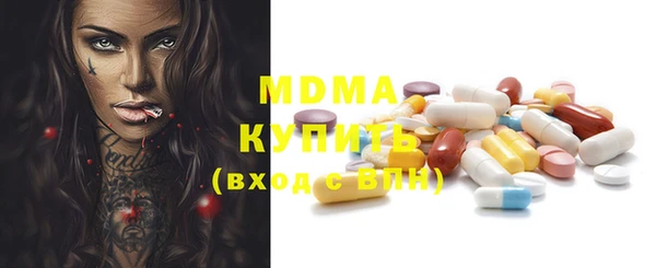 МДПВ Верхний Тагил