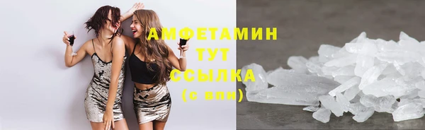 МДПВ Верхний Тагил