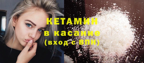 гашиш Верея