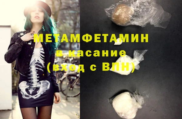 МДПВ Верхний Тагил