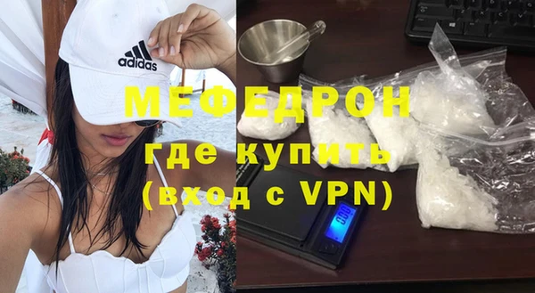 МДПВ Верхний Тагил