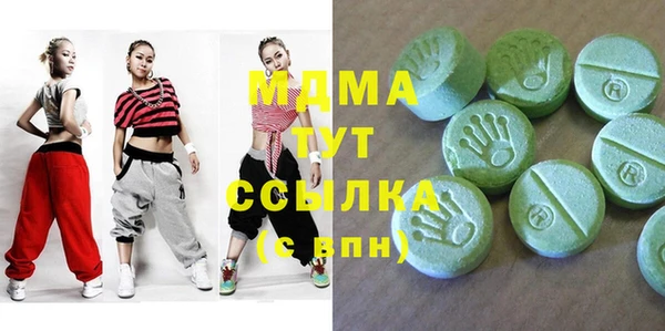 МДПВ Верхний Тагил