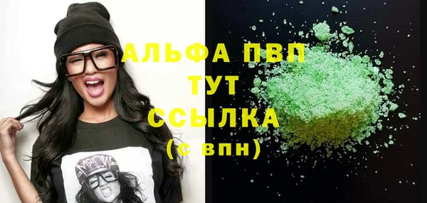МДПВ Верхний Тагил
