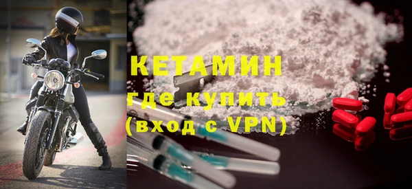 кокаин премиум Верхнеуральск