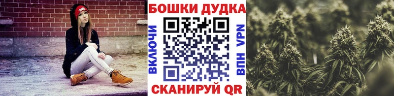 Купить  Ворсма  Конопля гибрид 